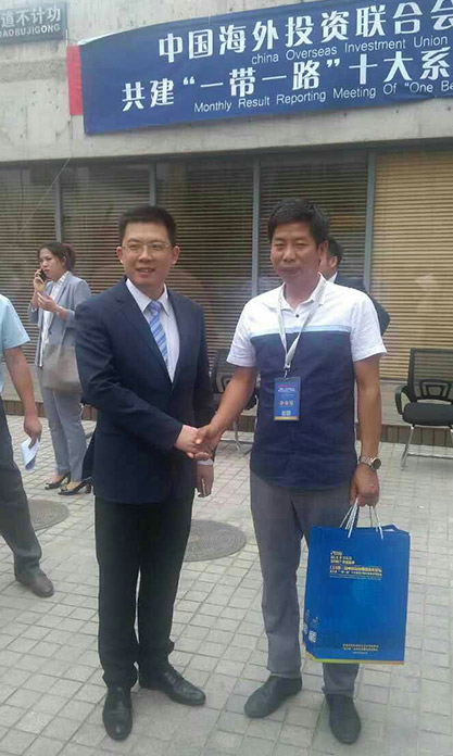 闫总和海联会会长在一起.jpg